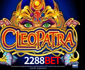 Desvendando o Mundo dos Jogos Virtuais na 2288bet